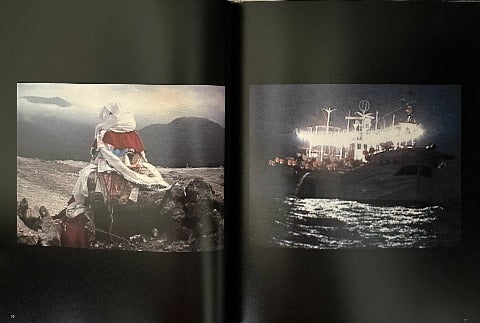 Bill Viola Hatsu-Yume  First Dream ビル・ヴィオラ はつゆめ