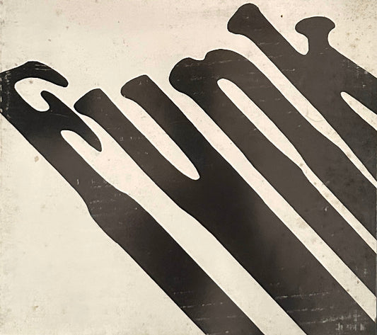 Funk by Peter Selz University Art Museum Berkeley 1967 book