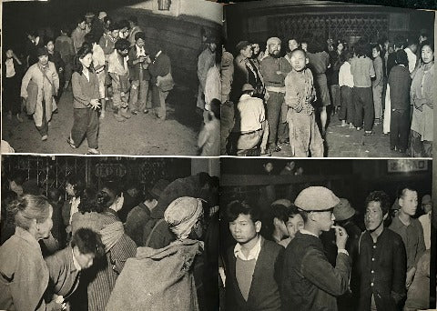 想い出の東京 師岡宏次写真集