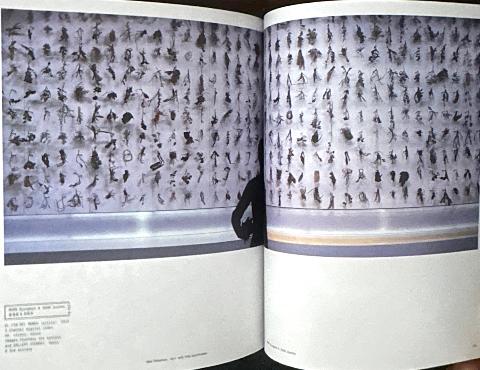 New Romance: Art and the Posthuman