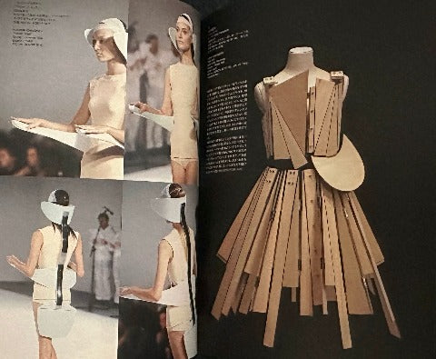 VISIONS OF THE BODY: Fashion or Invisible Corset 身体の夢 ファッション OR 見えないコルセット